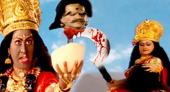 kali mata