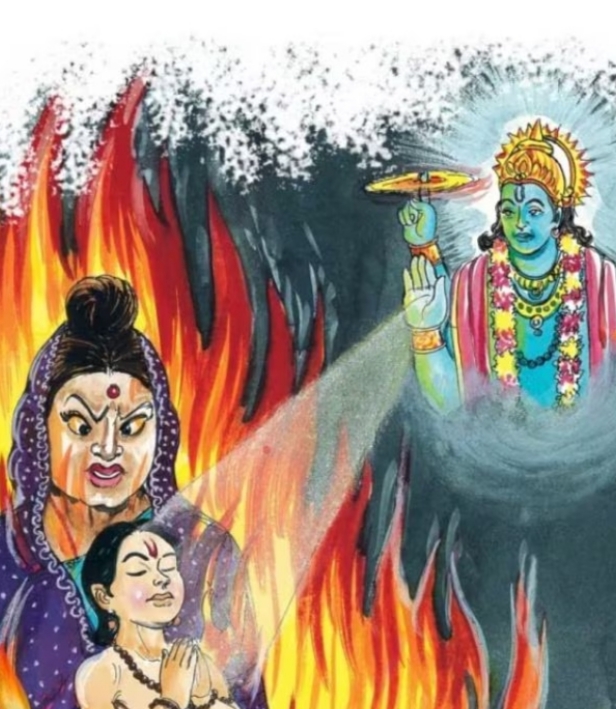 narasimha