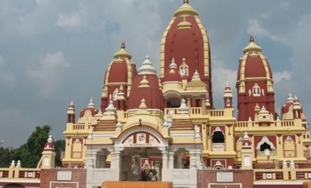 jaipur