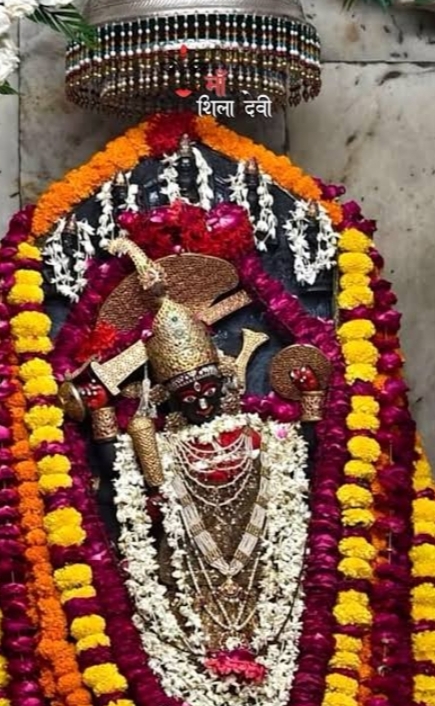 jaipur